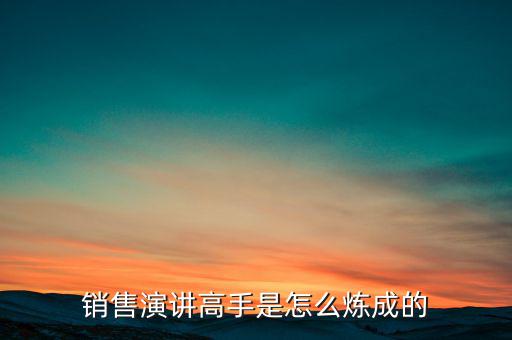 現貨高手怎么煉成的,現貨黃金交易高手如何做單的