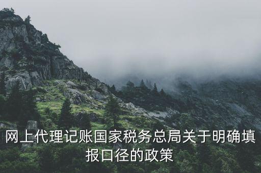 國別報(bào)告什么時(shí)候報(bào)，什么是國別報(bào)告哪些企業(yè)應(yīng)當(dāng)報(bào)送