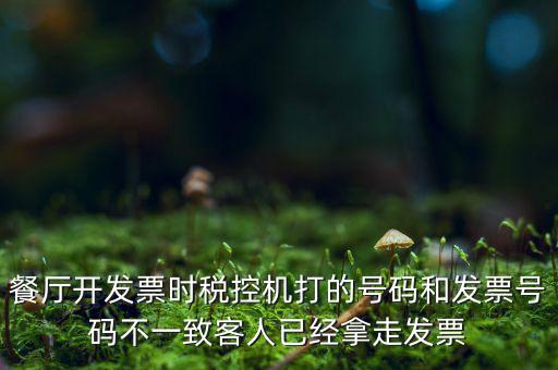 新稅保是什么意思，oppo翻新手機(jī)為什么還可以全國聯(lián)保