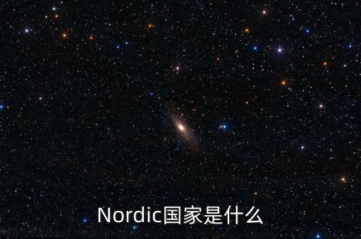 n國是什么國家，vivo是哪個(gè)國家的