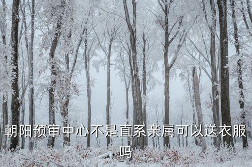 導稅分流什么意思，什么叫導稅有什么有