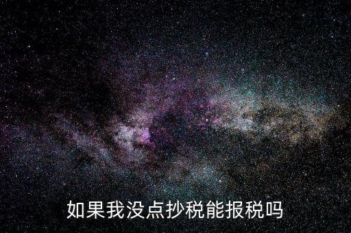 什么是一窗式比對，車管所一窗式服務(wù)是什么意思