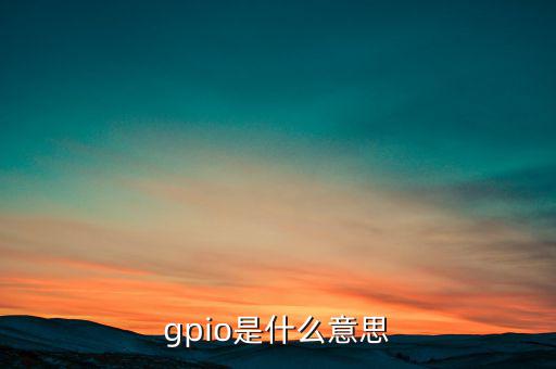 中稅是什么，什么是私有制