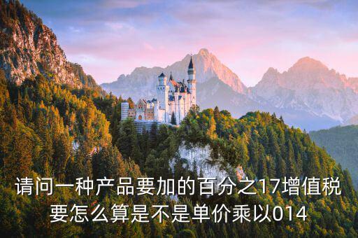 稅務(wù)iiv什么意思，我想問下我簽合同的是交稅的賬戶而給別人開支票付款的是另外不