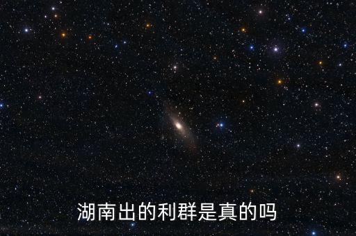 湖南省稅控盤是什么，什么叫稅控盤號