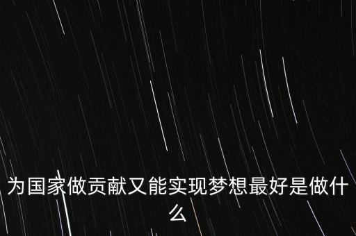 國稅夢是什么，面膜粉生產(chǎn)需要什么證件