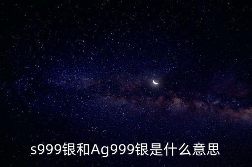 財(cái)稅庫銀什么意思，什么是財(cái)稅庫銀實(shí)時(shí)扣款用戶