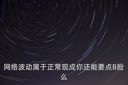 協(xié)查要素是什么意思，稅務(wù)稽查協(xié)查要素包括哪些要素