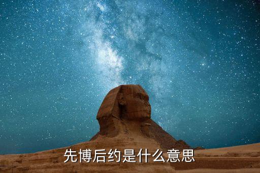 聯(lián)合稽查是指什么意思，什么是數(shù)據(jù)稽核