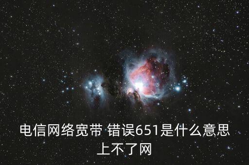 端廳什么意思，什么是子母樓