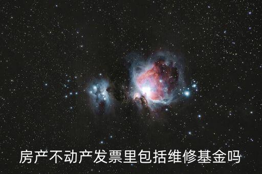 什么是委托代征，委托代理人是什么意思