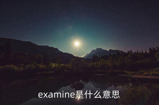 三稅調查是什么意思，微信里的三個是什么意思