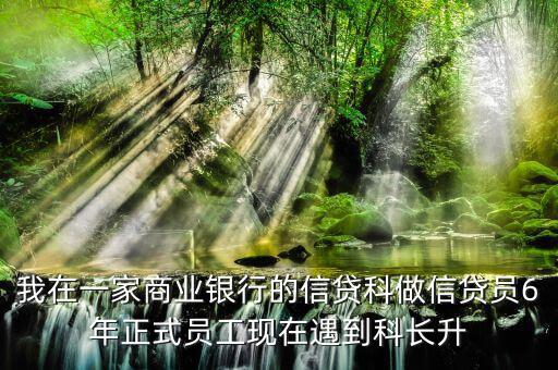 國(guó)稅局書(shū)記是干什么的，滄州現(xiàn)在的國(guó)稅局局長(zhǎng)叫什么名字
