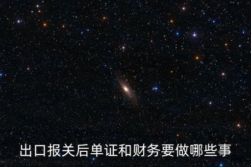 什么是內(nèi)控 國稅，稅收內(nèi)控機(jī)制建設(shè)什么時候提出的
