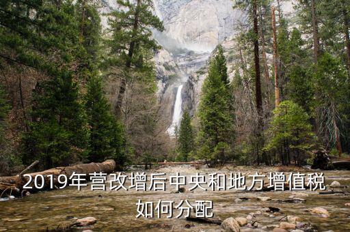 營(yíng)改增后地稅如何清理欠稅，企業(yè)欠稅稅務(wù)機(jī)關(guān)怎樣清理