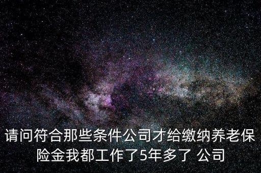 夸年個(gè)稅如何更正，企業(yè)營(yíng)業(yè)執(zhí)照地址變更把公司檔案從一個(gè)區(qū)已經(jīng)遷到現(xiàn)在的區(qū)但是