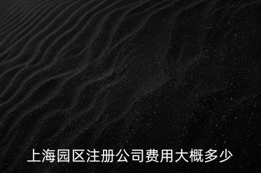 ?？趪惾绾尉W(wǎng)上預約，在?？谵k理港澳通行征的地址