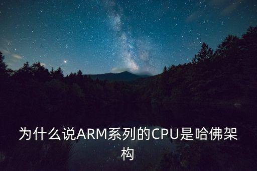 哈佛說(shuō)的大福是什么股，你們知道哈弗的股份里面日資占多少嗎