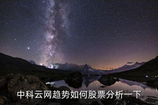 2014st廣夏什么時(shí)候復(fù)牌，st廣夏有誰(shuí)清楚何時(shí)重組開(kāi)盤(pán)