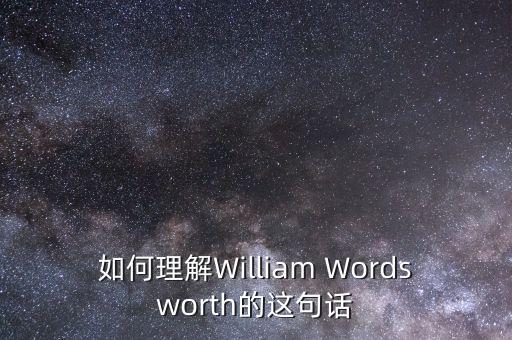 英國為什么反對容克的任命，大衛(wèi)容克誰了解這個天才導演