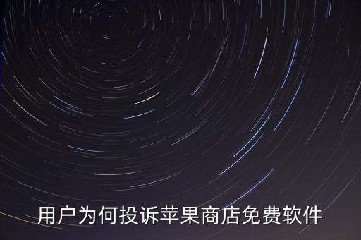 南京銀行是什么字體，財付通交電費之后能打印發(fā)票嗎