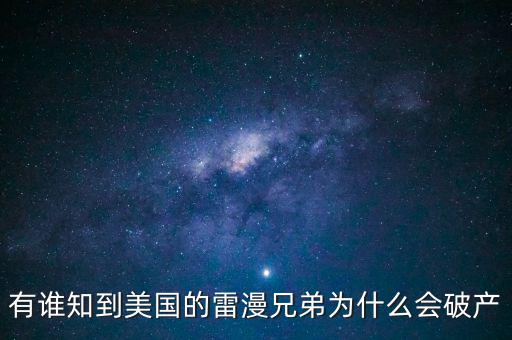 許一鳴為什么，求 我如此愛你 許一鳴版的伴奏 謝謝