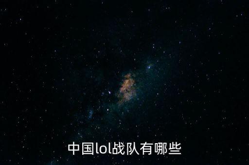 pe冠軍為什么解散，mb508 sage 如何獲取root