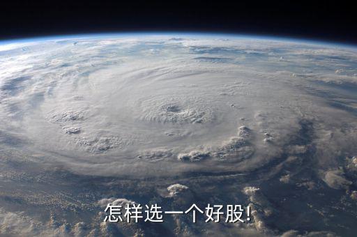 昆明機(jī)床怎么樣,昆明機(jī)床工廠(chǎng)宿舍79棟樓共有0棟樓