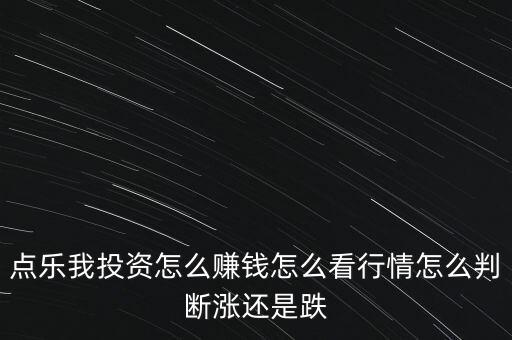 電建地產(chǎn)什么級(jí)別，中國電力建設(shè)集團(tuán)具有火電一級(jí)資質(zhì)嗎