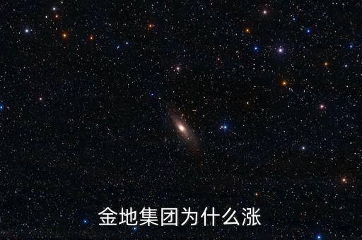 舉牌南寧百貨什么考慮，東北的女孩去廣西大學讀書好不好