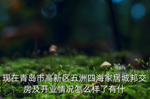 浩亞達有什么進展，脊髓小腦共濟失調(diào)7型現(xiàn)在有什么進展嗎遺傳的可能性大嗎