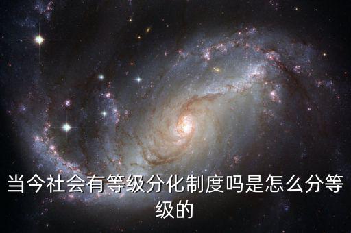 為什么農(nóng)民要年薪制，為什么農(nóng)民收入會那么低