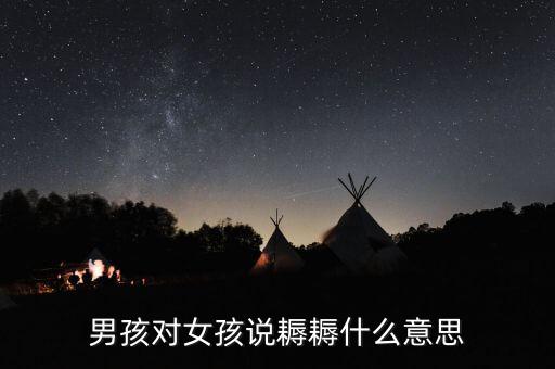 vlcc是什么意思，PRQ是什么意思