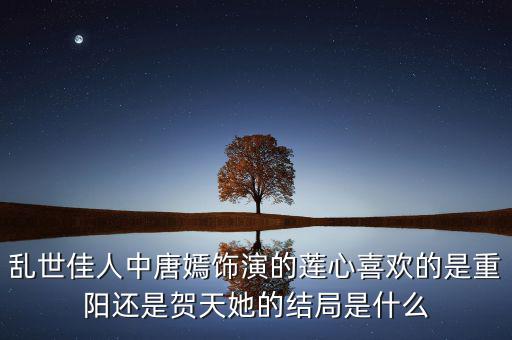 賀天才晉城什么地方人，這五個(gè)人出名了在哪里