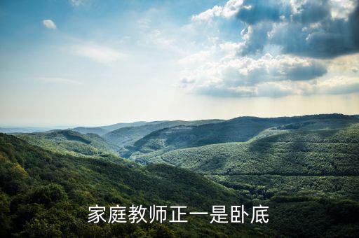 鋼云出什么事了，明明很深愛為何還要一再的傷害