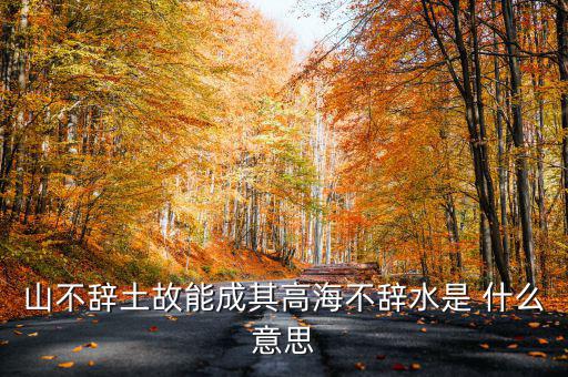 高含權(quán)什么意思，高ISO效果是什么意思