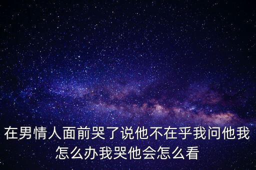 谷開來為什么要殺尼爾 伍德，尼爾伍德是被什么高科技害死的3584