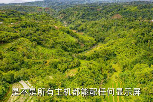 征信為什么要非接口轉(zhuǎn)接口，2014年9月1日銀行貸款征信新規(guī)定內(nèi)容