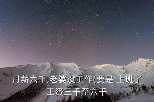 在e租寶上班怎么樣,e租寶理財(cái)在線(xiàn)｜羅清全】?jī)和碡?cái)攻略