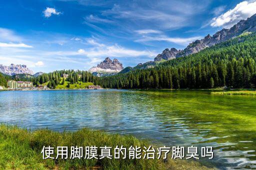 淘寶上的腳皮叫什么，看那個皮比較皺 那個款式 要在淘寶上收 怎么收 俗稱叫什么