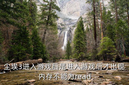 什么是財富驅(qū)動，install XPreess Recovery 2 from GIGABYTE CD TitlePress Any key