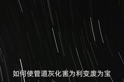 分場共建什么意思，蕭山三中具體位置坐車從衙前如何到