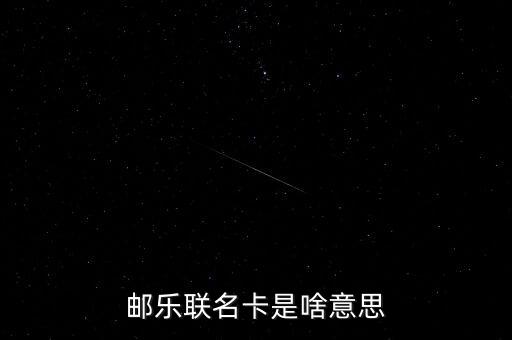 報(bào)價(jià)承諾法是什么意思，上網(wǎng)費(fèi)是什么意思