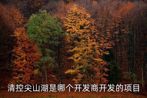 望好醫(yī)養(yǎng)綜合體項目福州什么地方，福州治療不孕不育一般要多少錢