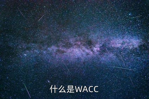 油氣資產(chǎn)是什么，哪些資產(chǎn)減值損失一經(jīng)確認在以后會計期間不能轉(zhuǎn)回