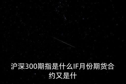 什么是權(quán)重股，10大權(quán)重股怎么評(píng)出的