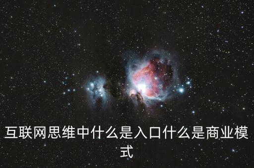 什么是入口效應(yīng)，風(fēng)機(jī)由入口效應(yīng) 水泵有入口效應(yīng)么
