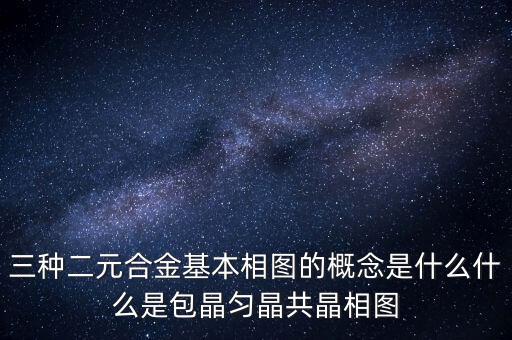 奧瑪板又叫什么，請(qǐng)問叉車裝貨時(shí)下面墊的木板叫作什么