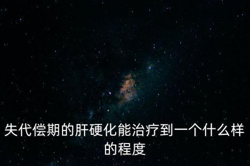竹山嘉麟杰招什么樣的工人，請(qǐng)問(wèn)在湖北竹山綠松石礦山的農(nóng)民工一天那掙多少錢