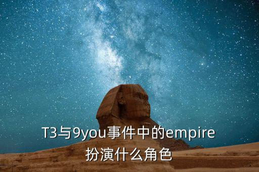 久游網(wǎng)什么時(shí)間上市，久游網(wǎng)的仙劍Online究竟什么時(shí)候能夠公測(cè)